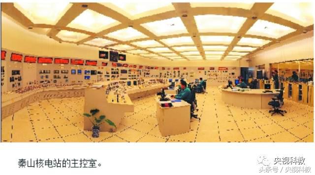 科技之光照耀核电新时代,带你走进核电
