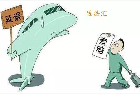 延误治疗属于医疗事故吗,医院延误治疗导致死亡