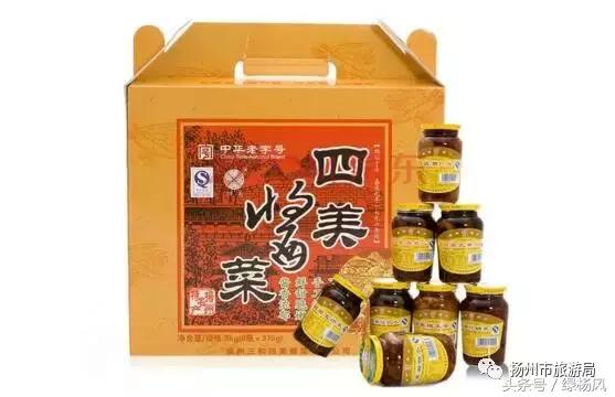 扬州特产有哪些值得带走的,来扬州去哪里买特产