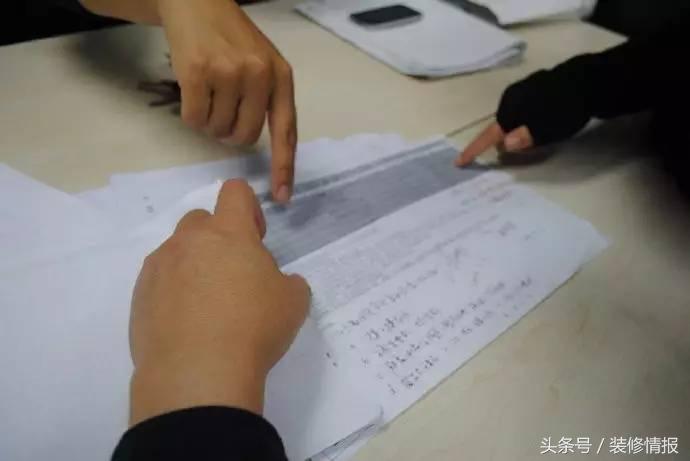 装修起来也是很麻烦的事情,装修真的是一件头疼的事情