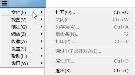 sumatrapdf瀹夎鏁欑▼,sumatrapdf濡備綍浣跨敤