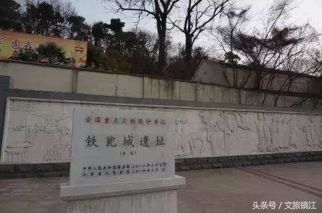 镇江城市双修,镇江双修城市名单