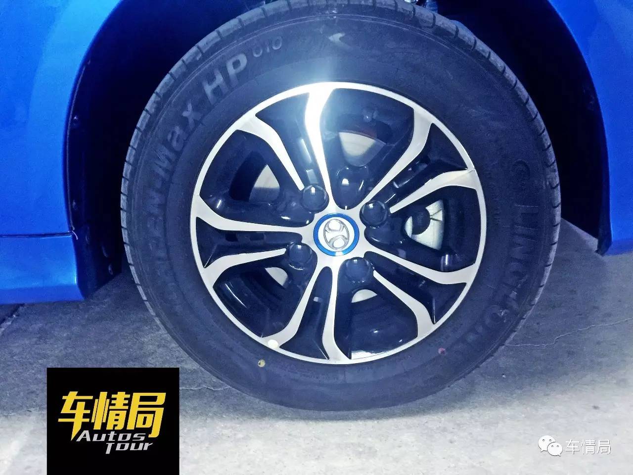 堪当大任,北汽ev160深度评测