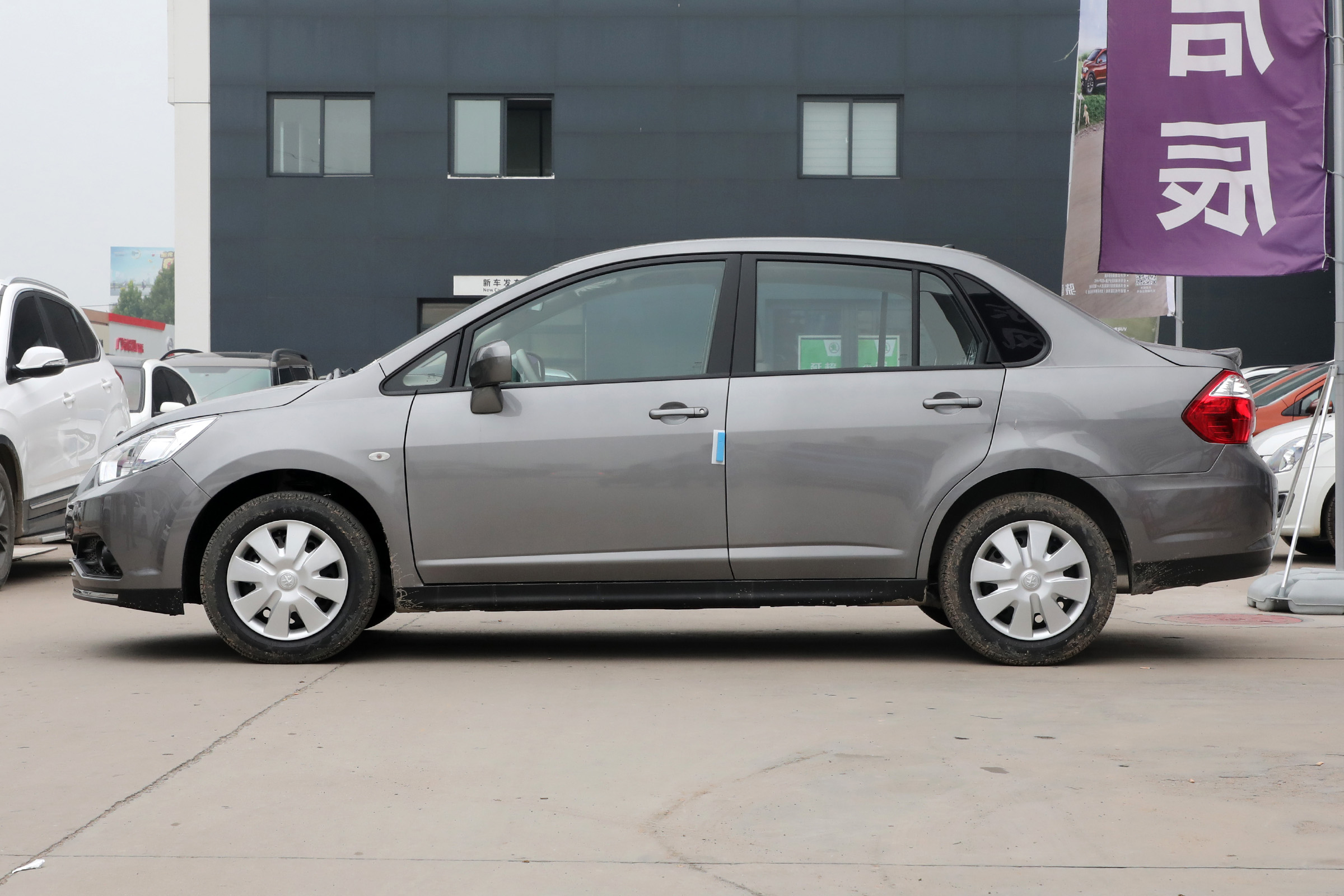 买启辰d50的十大忠告,评头论足总结