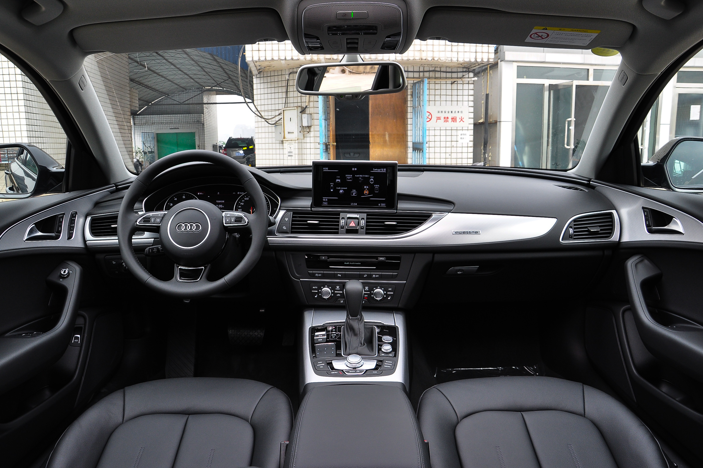 评奥迪a6l混动版,评头论足测评