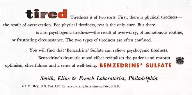 王立铭专栏｜那些“要命”的*肥药减**