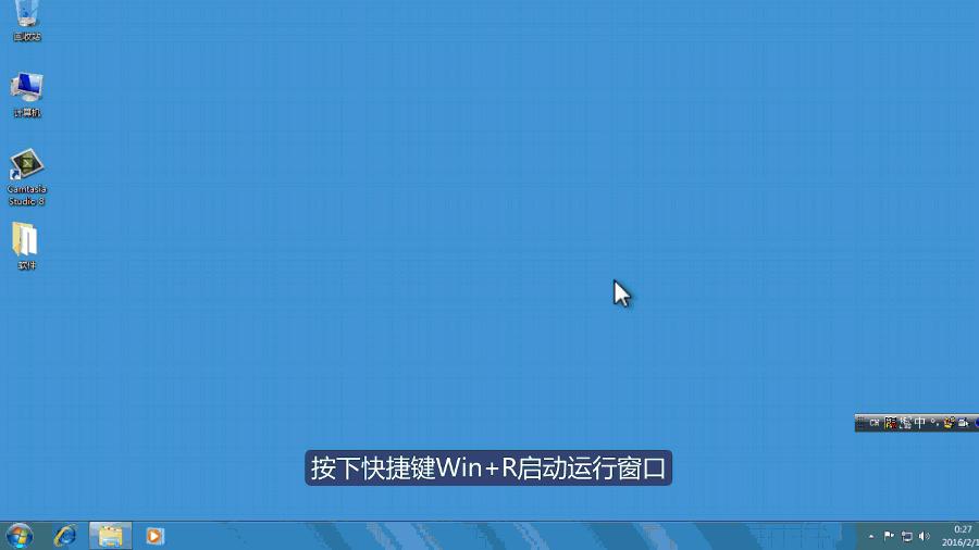 缁熶俊uosshutdown鍏虫満鍛戒护璇﹁В,windows鍏虫満鍛戒护shutdown