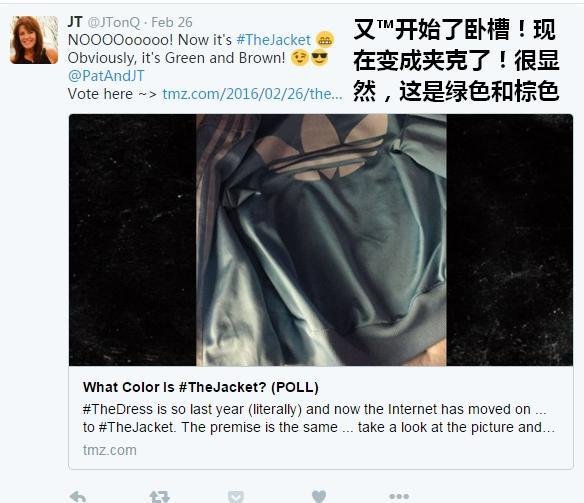 你是色盲吗？一个裙子挑起的战争