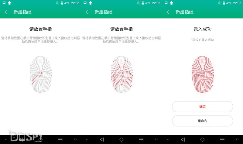 青葱metal典藏版,青葱metal怎么样