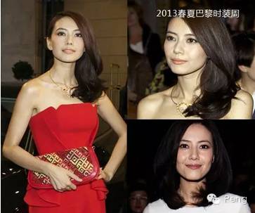 高圆圆被杂志小编黑了!看了照片我的嫉妒心好多了。。