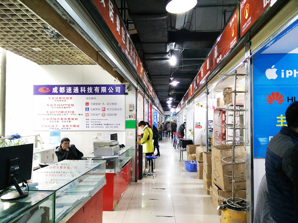 乐1pro换屏,乐视y1pro拆机视频