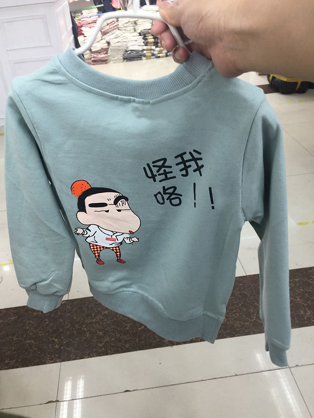 杭州批发市场童装一手货源,杭州精品童装批发档口青少年装