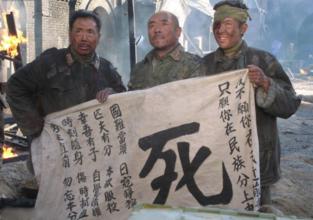 川军中有方哈儿这个人吗,川军有哈儿这个人吗