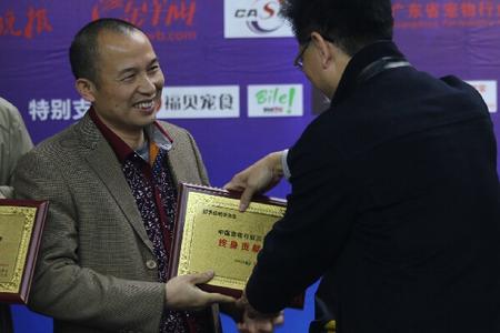 2023宠物供应链大会,24年宠物行业大会