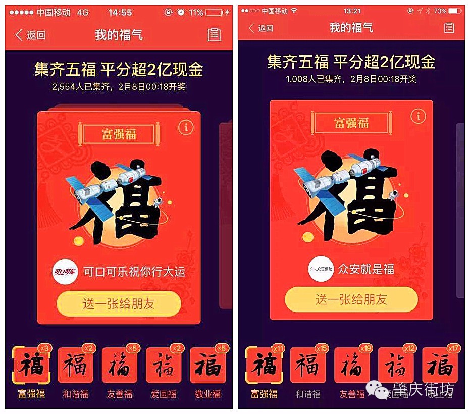 当年的小米5发热有多严重,小米5发布的黑科技