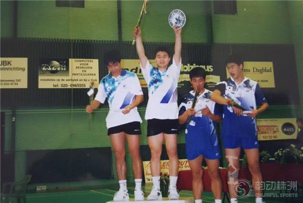 原中国羽毛球队的郑波,四年磨一剑完整视频