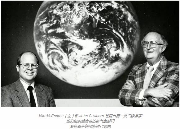 百年荣光：嘉吉自己告诉你他是怎样练就粮食巨头的