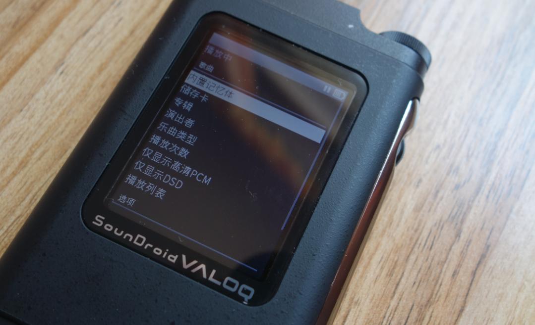 这“剃须刀”音质不错!日本制造老牌顶级HIFI随身听彪悍来袭