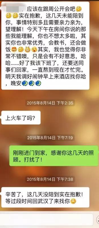 男生之间最高级别的夸奖,男生求夸奖什么心理