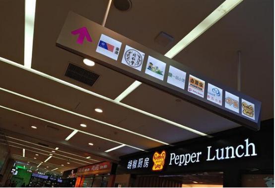 魅族5评测,性价比千元机魅族