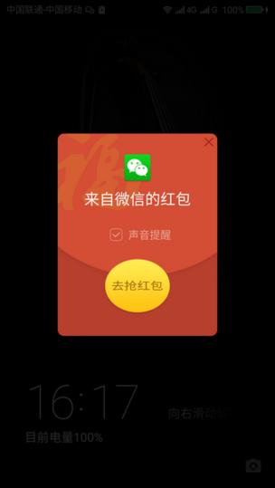 奇酷360旗舰极客版,奇酷旗舰极客版价格