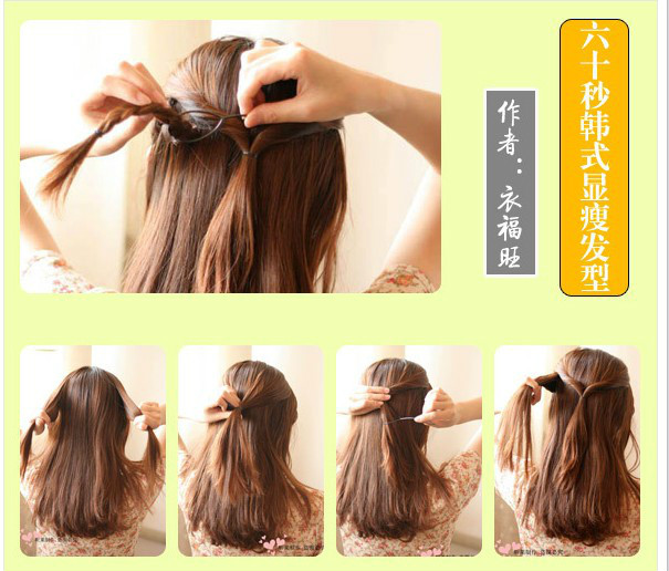 怎样扎头发简单好看儿童编发10岁,女孩扎头发简单洋气9-13岁穿汉服