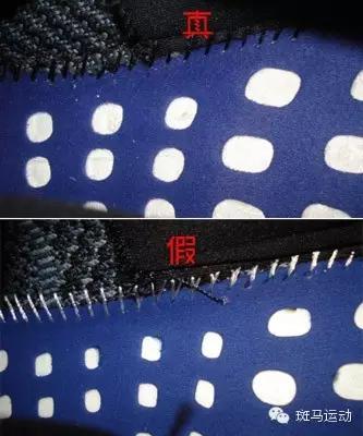 买adidas的鞋时应注意什么,当你买新球鞋时