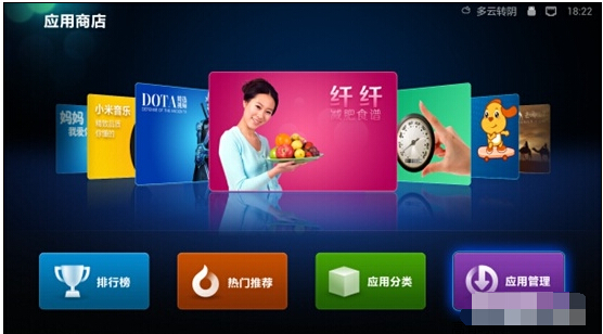 小米电视怎么用wifi看电视直播,小米电视2022款怎么看电视直播