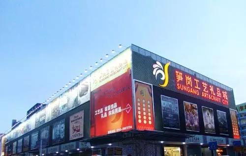 深圳最省钱四大批发市场,带你去各大批发市场逛逛