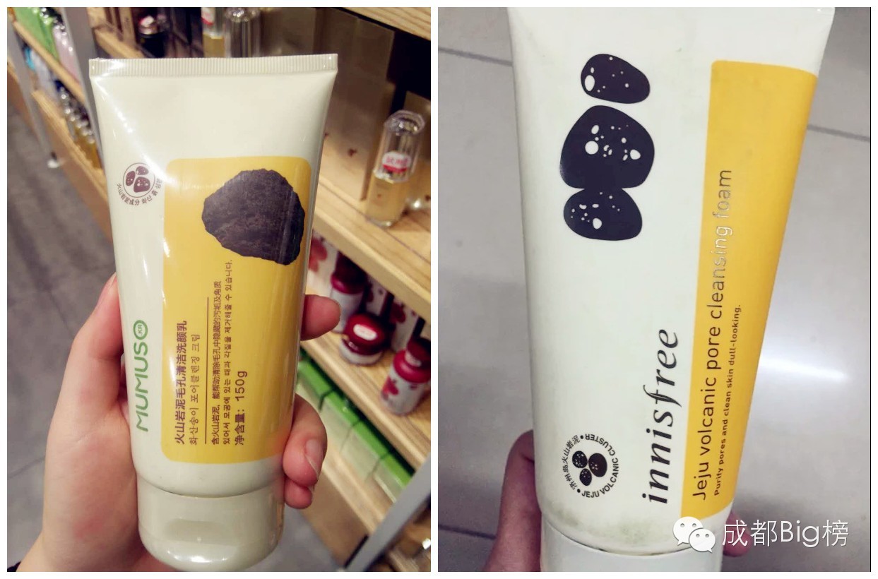 这店里的东西实用便宜也好看,但总觉得哪里不对