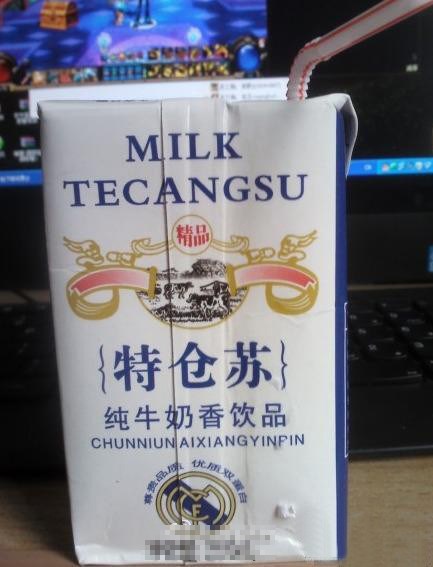 请看看真正的*生妹学**是什么样的吧