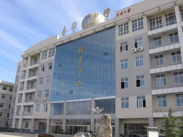 邢台最牛高中,邢台市最牛小学