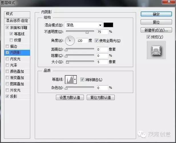 ps怎么制作铁水效果,ps怎么做出烫银效果