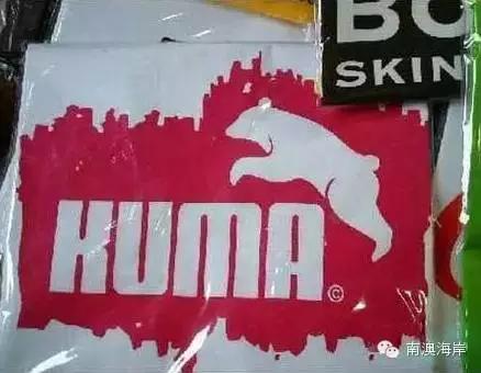 315曝光假货最全名单,315曝光假货一览表