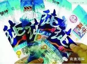 315曝光假货最全名单,315曝光假货一览表