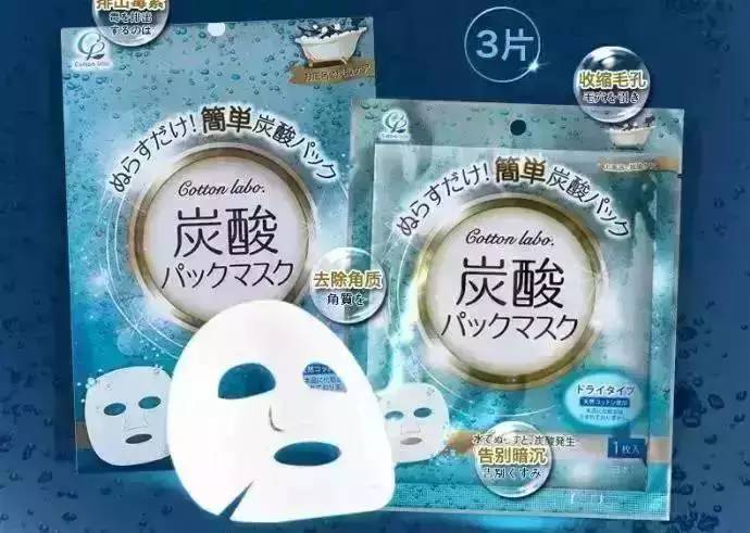 韩妆补水面膜推荐,美妆好物推荐补水面膜套装