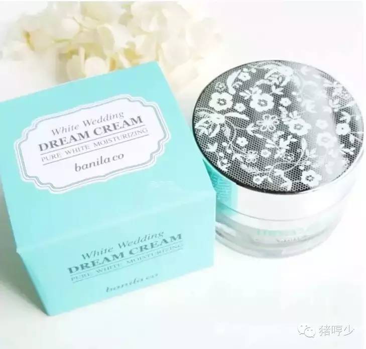 懒人变美福音,懒人补水素颜霜