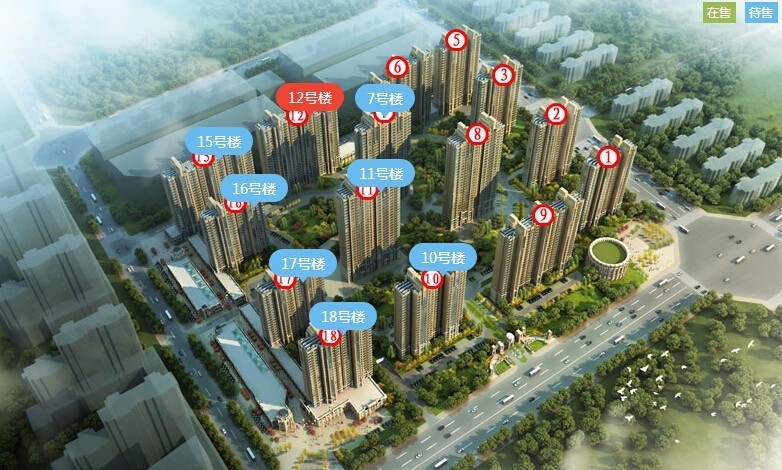 邢台市最好的楼盘排名,邢台最贵县城小区排名