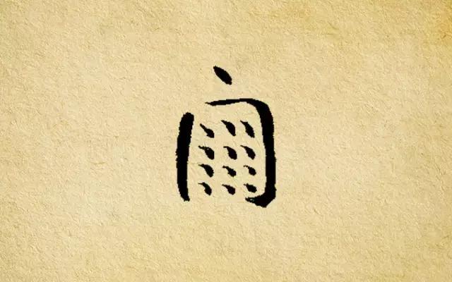 我知道你很优秀但我有自知之明,每个字都很有文化