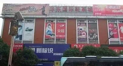 一个南京女生，用两年时间总结的最全南京生活手册，超实用！