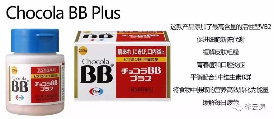 李云涛怒江,李云涛绵阳