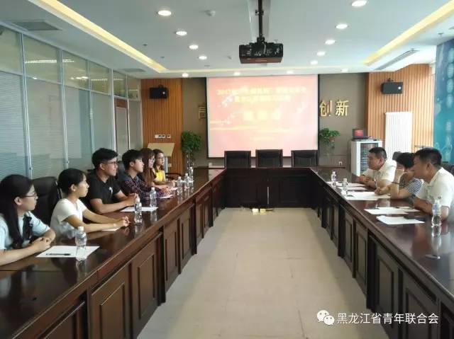 棣欐腐闈掑勾鍒涙柊鍒涗笟搴ц皥,2019棣欐腐闈掑勾瀹炰範璁″垝