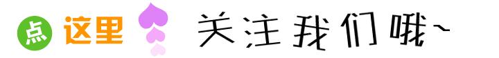 为什么要说瘦成一道闪电,什么时候才能瘦成一道闪电