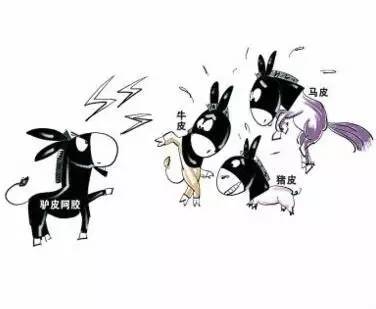 阿胶造假最新信息,阿胶有假冒伪劣产品吗