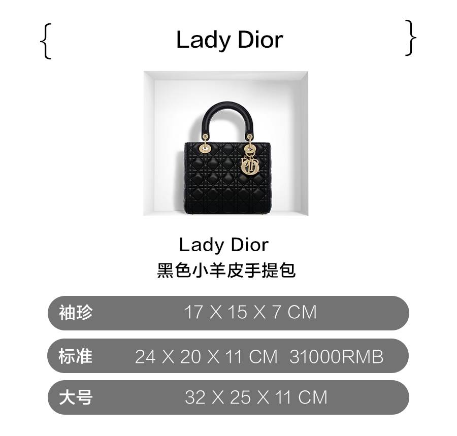 十款永不过时的包平价,吐血整理十家高颜值高格调