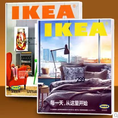 宜家20元以下必买的10件,100元以下的宜家好物