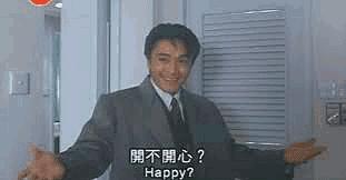 通知参加运动会,沈阳体育运动会