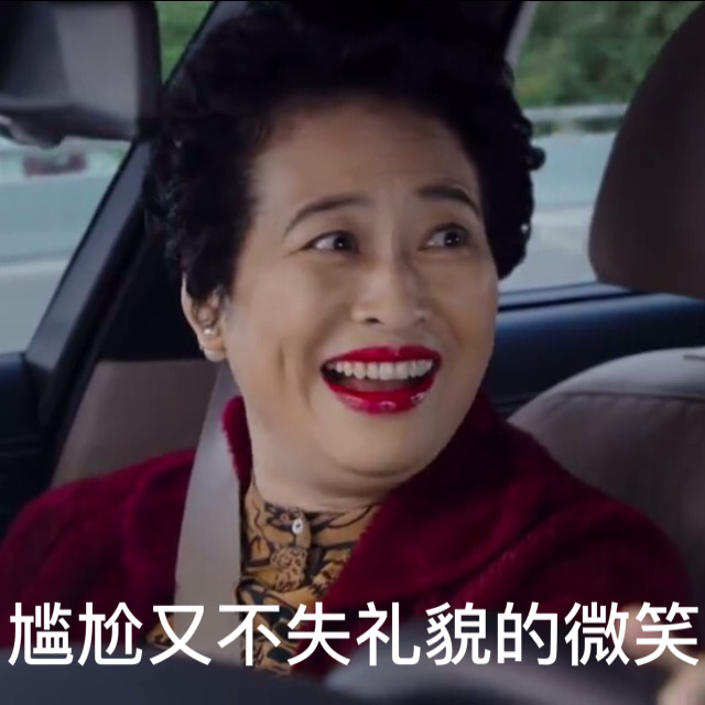 薛甄珠同款红唇,薛甄珠口红排行