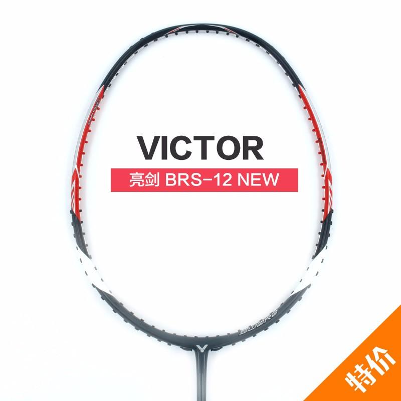 100块备用羽毛球拍,羽毛球一般都带什么备用拍