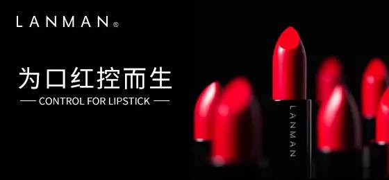 美番福利社|口碑超赞,大家都想回购的超好用口红又来啦!